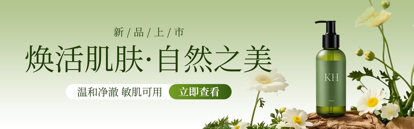 爱店家电商服务